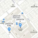 삼학대우아파트 이미지