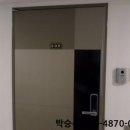 중문상로 이미지