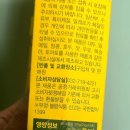 주식회사 비씨에스 네이버블로그