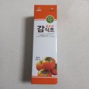 안심농 감식초 자연숙성의 깊은 맛, 건강한 발효식품 후기