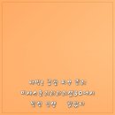 라라샾 - 칠곡군 금오대로10길 34-12 | 대박! 금천 피부 관리 미세스온리라라리셋30에서 완전 인생 샾 찾았다