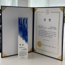(주)더한 이미지