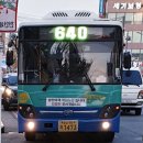 보성중고등학교 후문 이미지