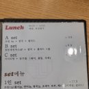 오가다스시
