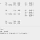 신라스테이서대문 네이버블로그