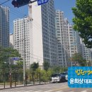 길주남로10번길 이미지