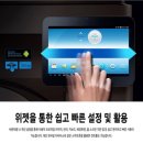 이노컬러