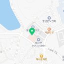 팔금면보건지소 네이버블로그