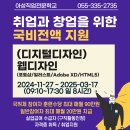 아성디자인 이미지