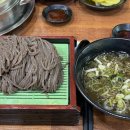 (주)스파비담 이미지