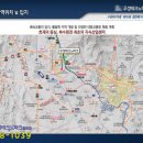 수원-1039 이미지