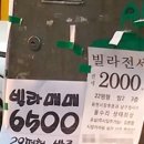 신안 행정사사무소 이미지