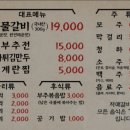 자매갈비 이미지