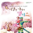 구로-현장-구로-2029 이미지