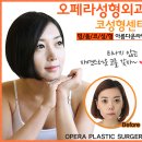 이유성형외과의원 이미지