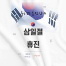 부치과의원 이미지