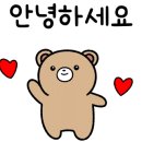 산자연중학교 이미지