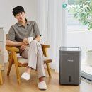 가평친환경미생물배양센터 | 린클 그래비티W 음식물처리기 한 달 사용 후기: 냄새, 소음, 분해력 솔직 리뷰 (RC-GT500W)