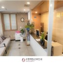 수원제일산후조리원 이미지