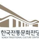 문화한복점 이미지