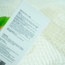 (주)아트앤디자인인터내셔널