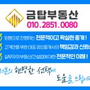 연성빌딩 이미지