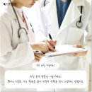 봄여성외과의원 이미지