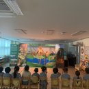 동림초병설유치원 이미지