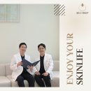 아름다운피부과의원 이미지