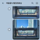 다온소아청소년과의원 이미지