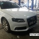 파인자동차공업사 이미지