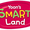 윤선생스마트랜드구미센타 네이버블로그