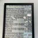 본죽&비빔밥카페(cafe)안산그랑자이점 | 그랑시티자이 본죽&amp;비빔밥 카페