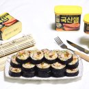 집밥반찬 이미지