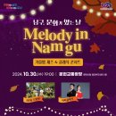 문현4동 행정복지센터 이미지