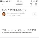 아카 이미지