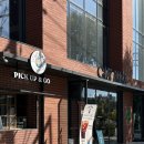 장안(아) | 장안구맛집 디저트가 맛있는 카페 디아즈 생과일 케이크 후기