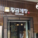 트리플 스트리트 이미지