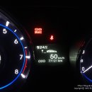 동명자동차 정비 이미지