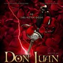돈쥬앙 이미지
