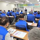 문경게이트볼장 문경매일신문