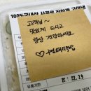 구영돼지국밥 이미지