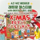 금곡대로 616번길 이미지