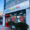 아이메디칼약국 이미지