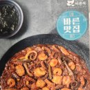 부산조선주식회사 이미지