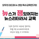 내모미 이미지