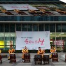 금곡마트 이미지