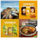 티비엠몰