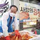 망원동월드컵시장 이미지