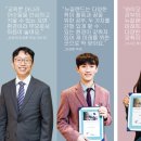 우리아이교육